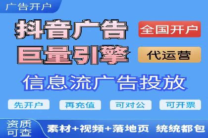 SEM托管服务助力企业实现快速转化案例