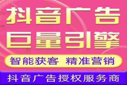 探索百度推广代运营公司的服务模式与优势